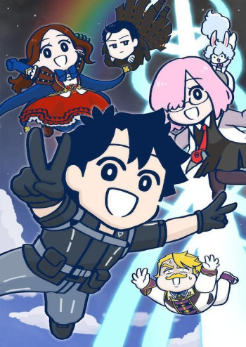 Fate\/Grand Order 藤丸立香はわからない Season2