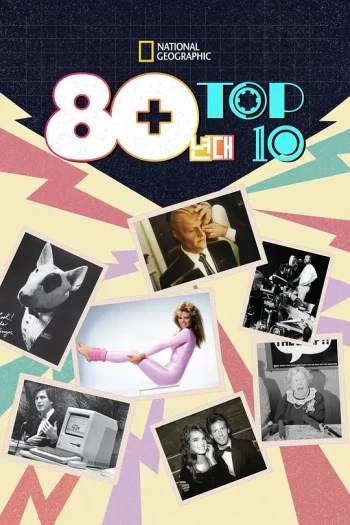 The '80s：Top Ten