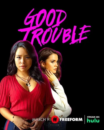 麻烦一家人 第四季