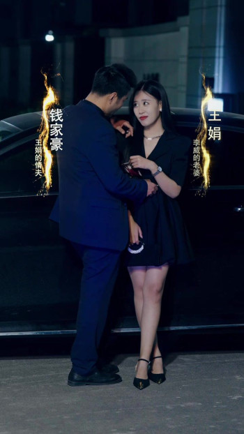 崛起从职场开始(开挂人生开局拒绝女上司)