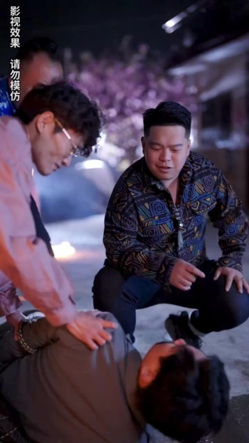 破镜重圆:闪婚老公是总裁