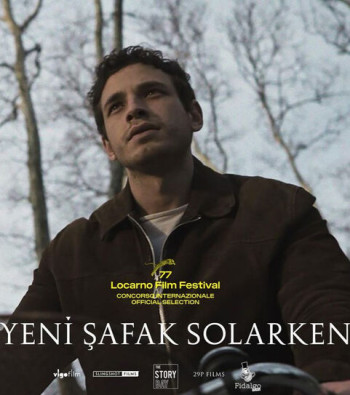 当新的太阳升起的时候