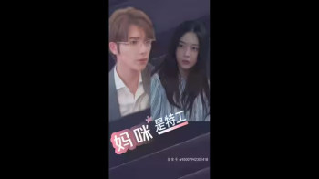 萌宝天降,妈咪竟是特工