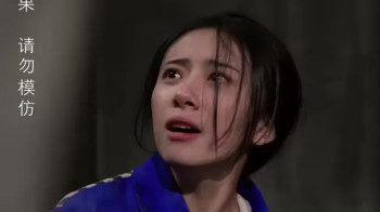 独家占有(罪爱占有)