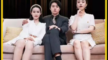 重生之商业帝国