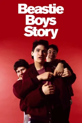 野兽男孩的故事