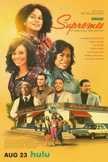 厄尔自助餐厅的女子天团