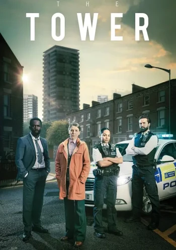 塔楼 第三季