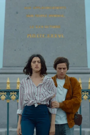 保罗和波莱特洗澡