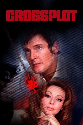 七海游侠破谍网