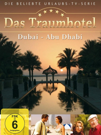 梦幻酒店:阿联酋