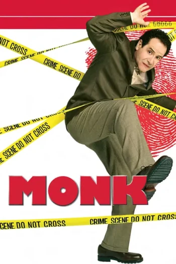 神探阿蒙 第二季