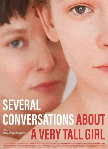 关于高妹的一切