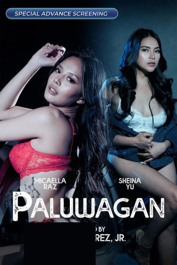 Paluwagan