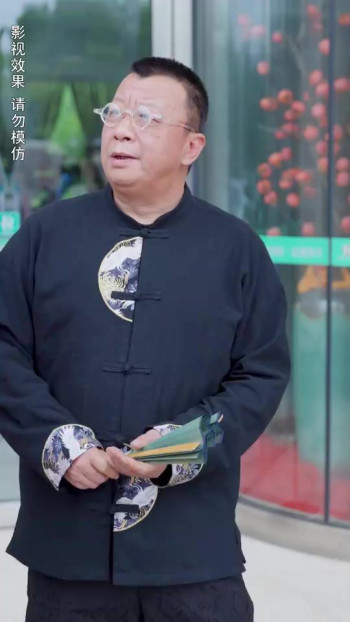 全球降智我成了天才!