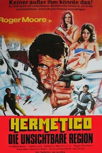 圣徒智破神偷网