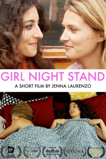 一夜姬情 Girl Night Stand