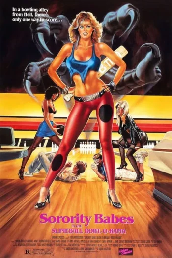 女生联谊会的美女粘球