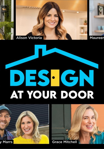 上门设计 第一季