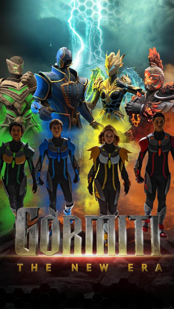 高米迪：新时代