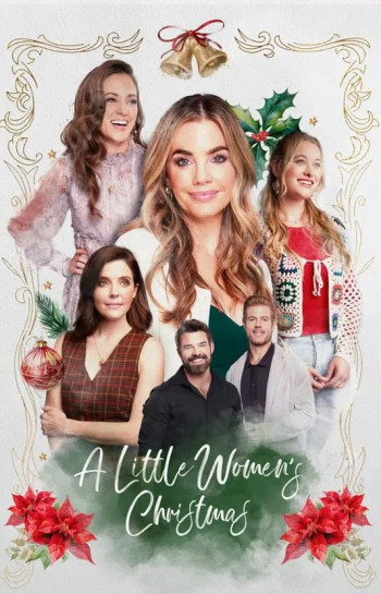 小妇人的圣诞节