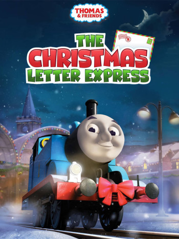 托马斯和他的朋友们：圣诞快信