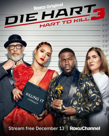 猫胆虫威 第三季