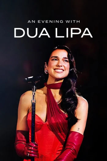 与 Dua Lipa 共度夜晚