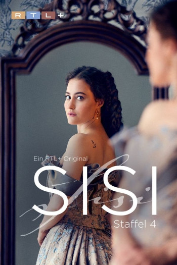 茜茜公主 第四季