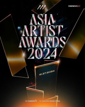 2024年亚洲明星盛典