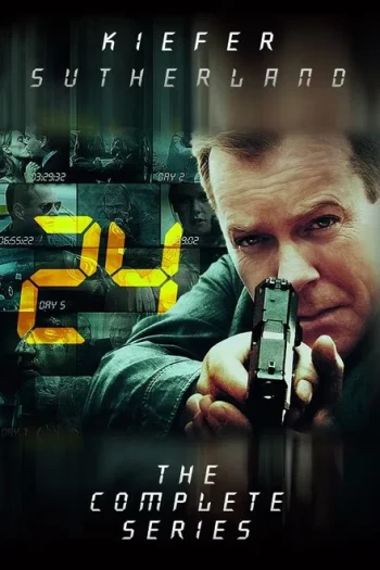 24小时前传衍生剧