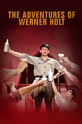 沃纳·霍特的冒险