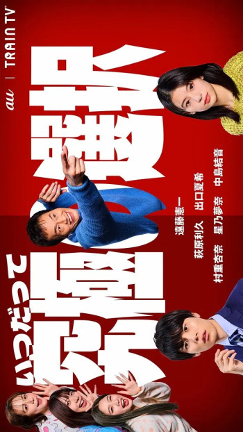 永远是最终选择