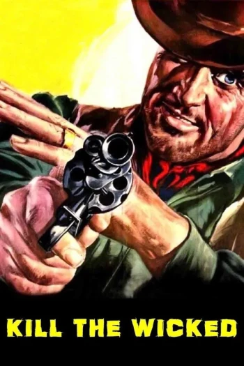 迪奥不帕加伊尔萨巴托