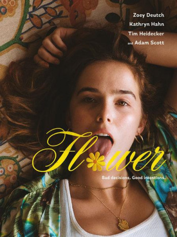 消失的花季少女