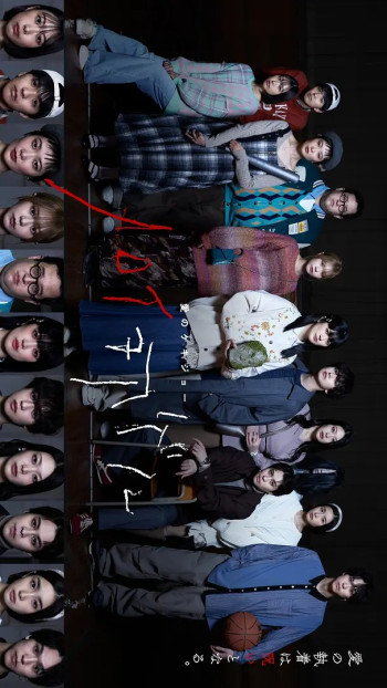 爱之剧场：秋归鸟