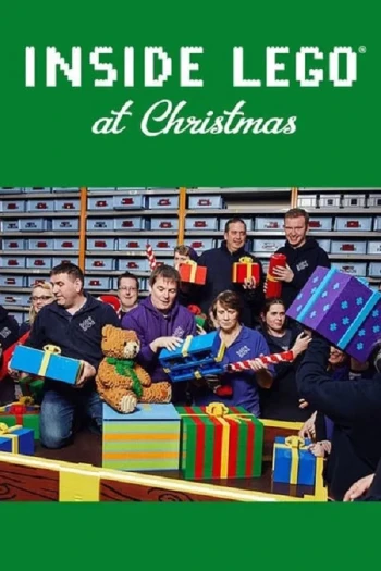 走进乐高的圣诞节世界