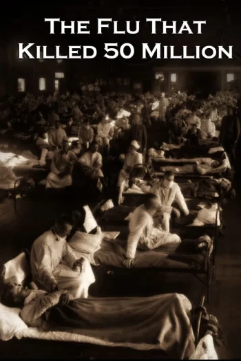 杀死了5000万人的大流感