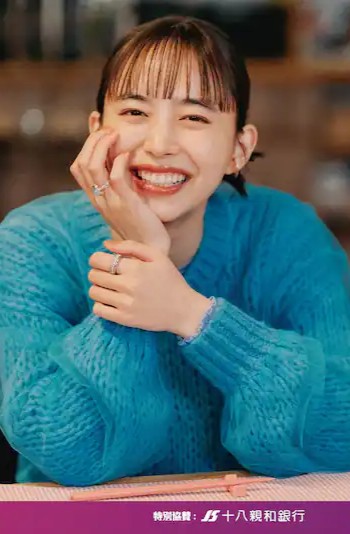 井桁弘惠的清酒比较