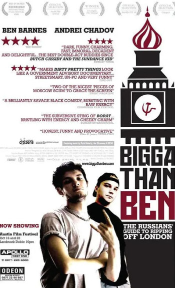 俄国混混在伦敦