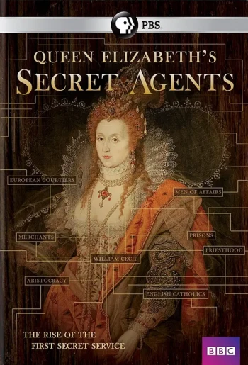 伊丽莎白一世的密探