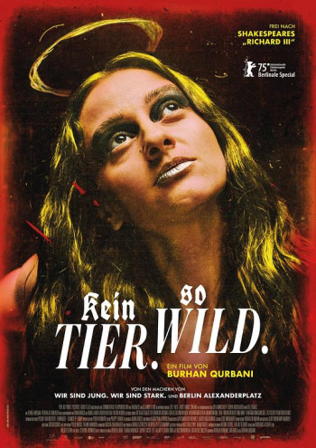 不是野兽,如此狂野