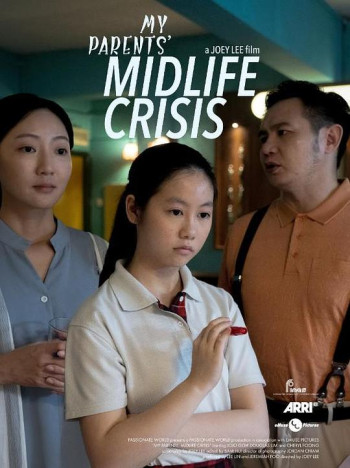 我父母的中年危机