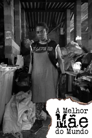 世界上最棒的妈妈