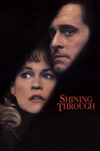 爱在战火蔓延时