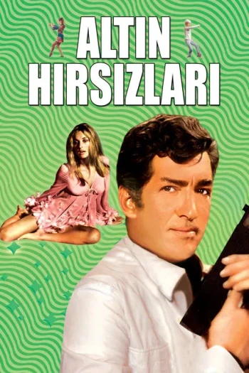 超级情报员麦汉4