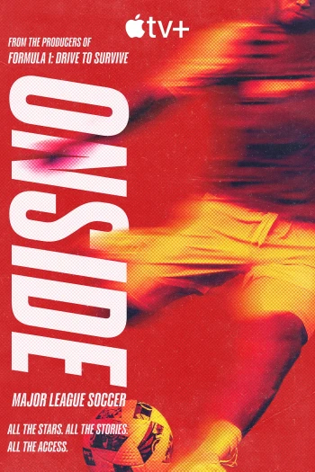 始于足下:职业足球大联盟