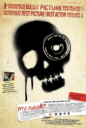 我的自杀