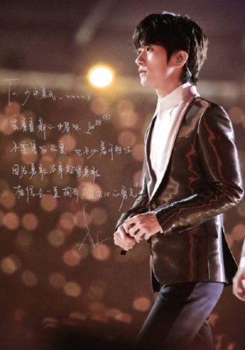 易烊千玺：做独特的自己