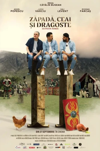 雪,茶和爱2:运气不好